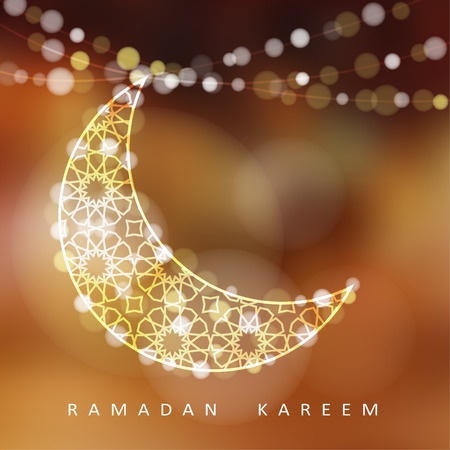 فعاليات شهر رمضان المبارك